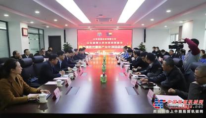 山東銘德機械省級博士后創(chuàng)新實踐基地暨銘德勝代智能產業(yè)化項目啟動儀式 會議服務